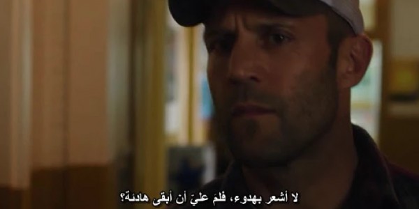 أفضل المواقع والبرامج لتحميل وترجمة الافلام مجانا أفضل المواقع والبرامج لتحميل وترجمة الافلام مجانا
